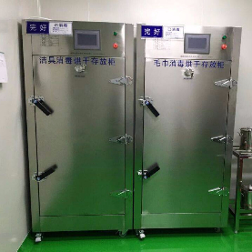 不锈钢定制产品